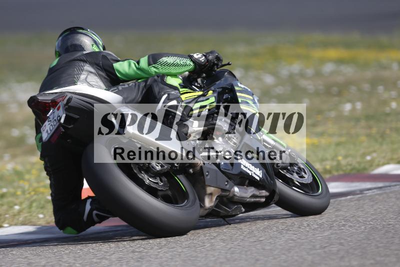 /34 05.08.2026  FREERIDE TRAINING ADR/Gruppe A/69